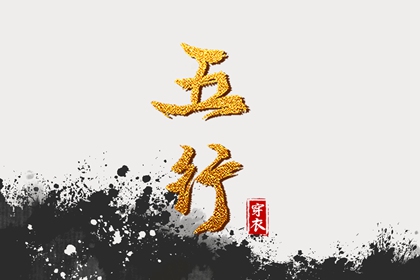 日历查询农历 农历 带农历与黄历的万年历