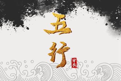 万年历老黄历大全|今日黄历2026年查询|大黄历