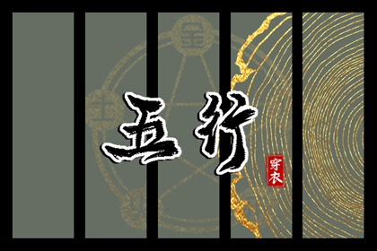 农历日历_农历查询_今日农历