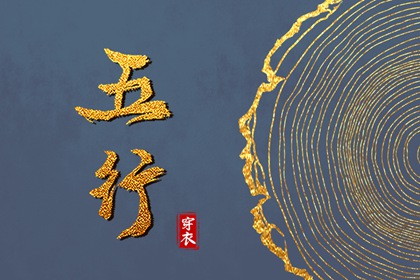 万年日历查询_日历表2026年_日历2026年查询
