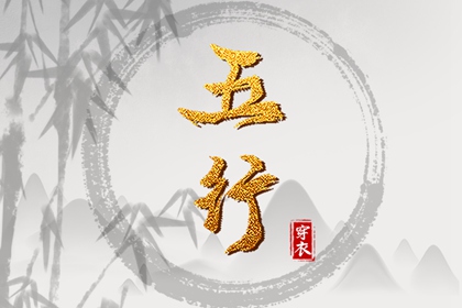 万年历日历 万年历农历查询 万年历 吉凶