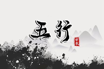 万年历农历查询_农历日历2026年_农历日历