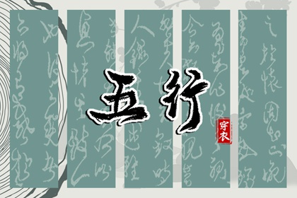 每日黄历宜忌 老黄历最准确版本 老黄历网