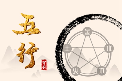 择吉老黄历_择吉黄历每日宜忌_开业择吉日