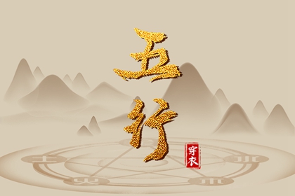 万年历日历黄历_日历查询年_2026年日历表