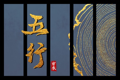 日历年老黄历查询|日历查询|日历表年