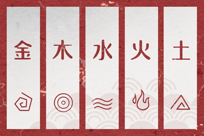 择吉老皇历 老皇历查询 汉典老皇历