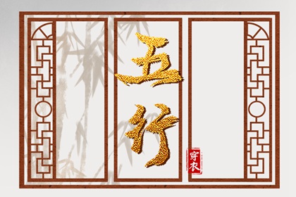 香港万年历黄道吉日 干支万年历 2026年万年历
