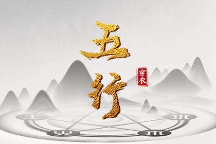 老皇历查询_老皇历_皇历查询